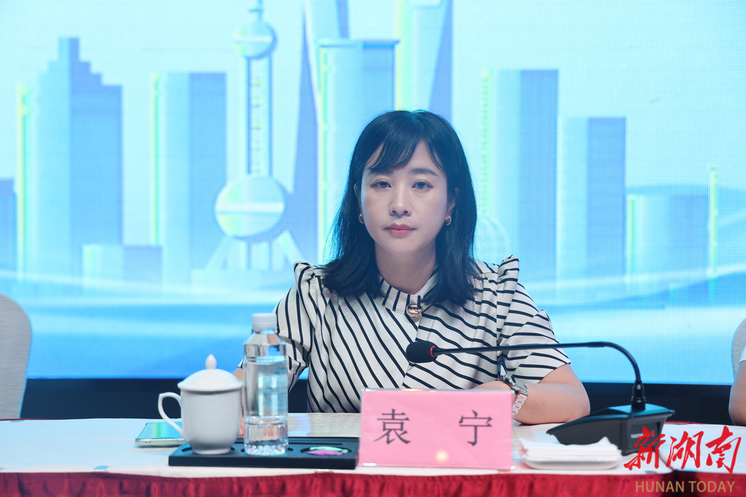 郴州市心理健康和精神卫生能力提升班顺利举办