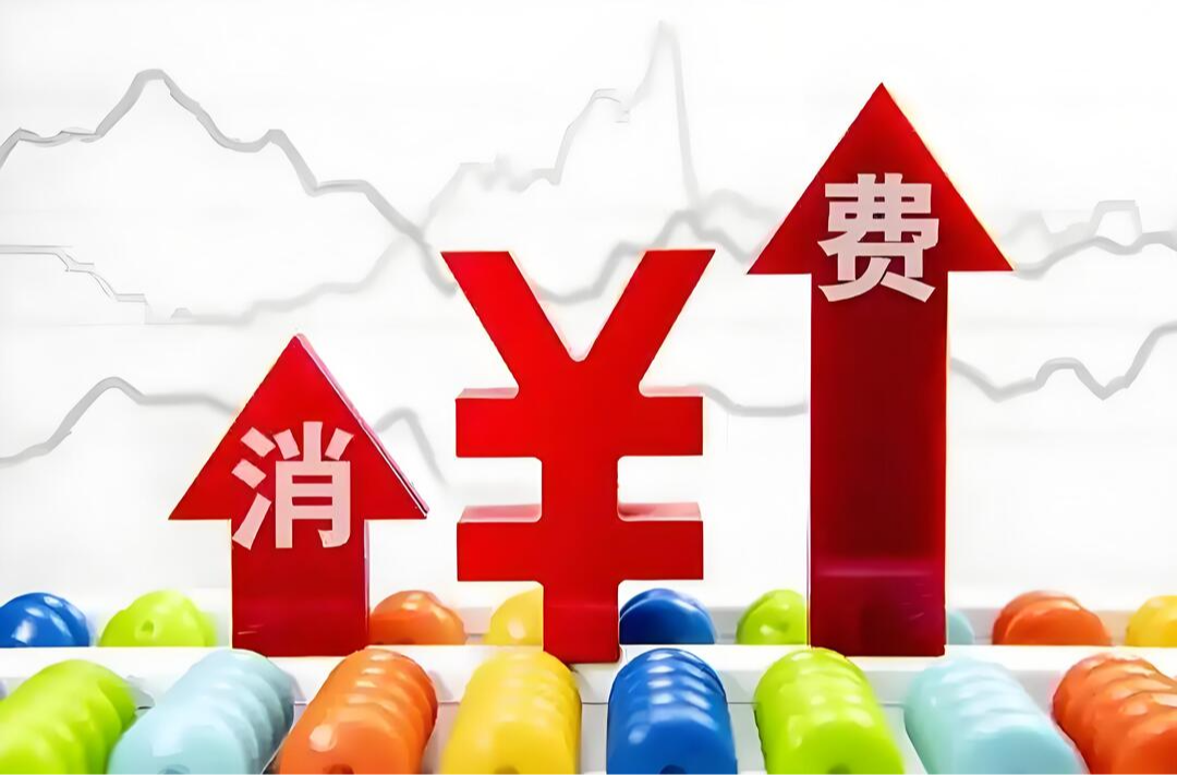 明天上午10时，最多可领180元