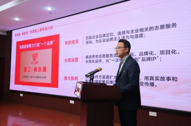 举办青年脱口秀大会，开展“剧本杀”联谊活动，湖南这位共青团干部有点“潮”！