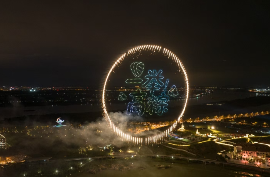 悦享端午⑩丨大王山星光烟火季璀璨启幕 夜空中上演视觉盛宴