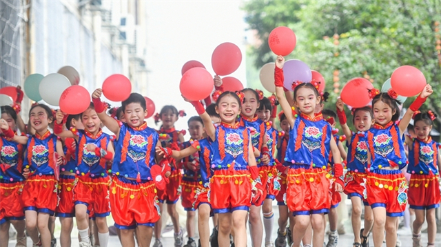 International Children's Day Marked in Daoxian County