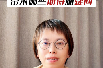 住宅电梯更新可用公积金，带来哪些期待和疑问？