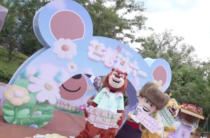 “芒系亲子”六一出圈！芒果TV、金鹰卡通带你欢乐过节