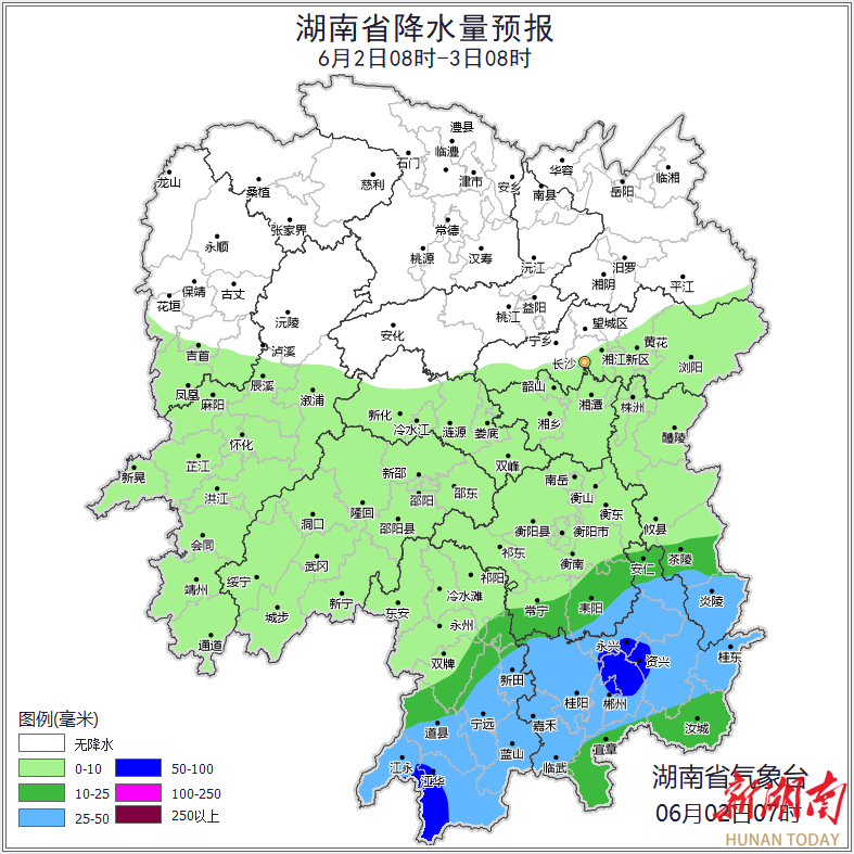 本轮降雨趋于结束，本周还有强降雨
