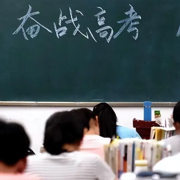 生理期与高考“撞期”，专家教你轻松应对