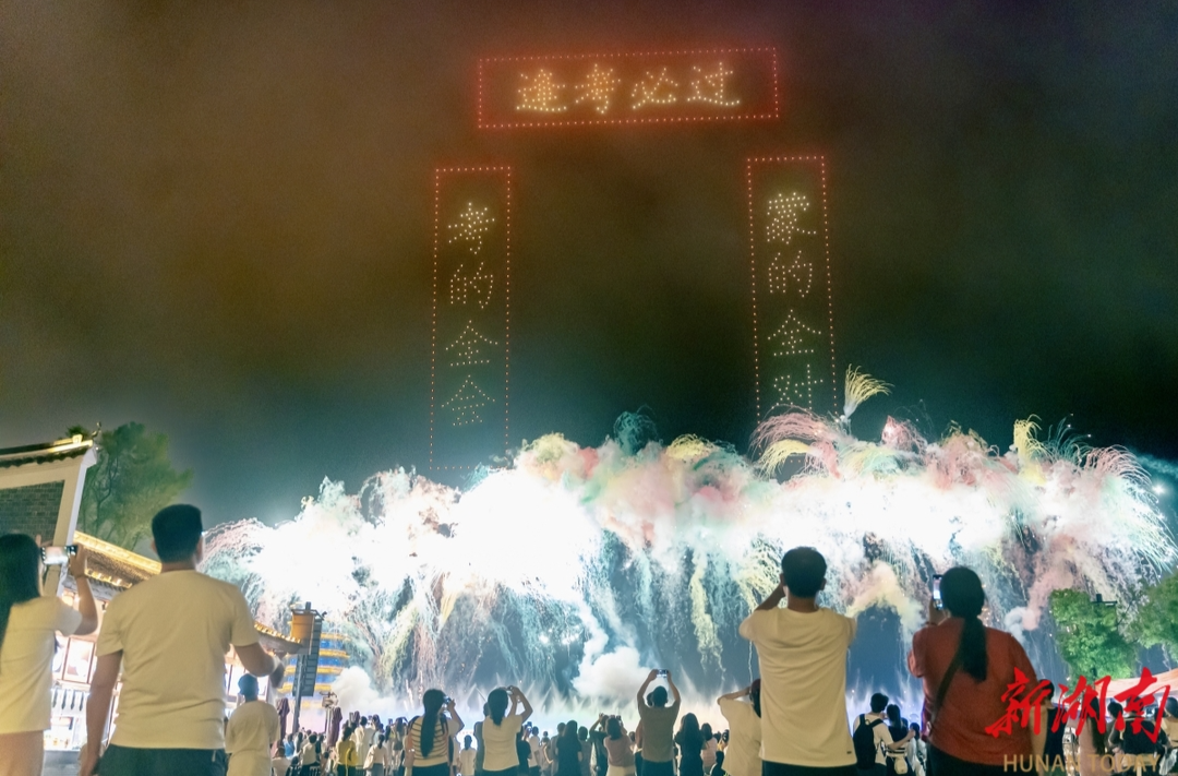 悦享端午⑰丨儿童节加持，铜官窑国风乐园创端午假期入园客流新高