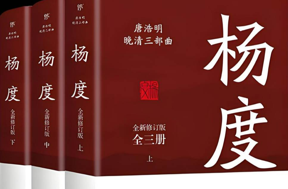 词写书评