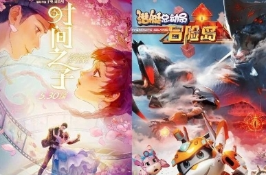 增长2成 2025端午档电影票房4.59亿