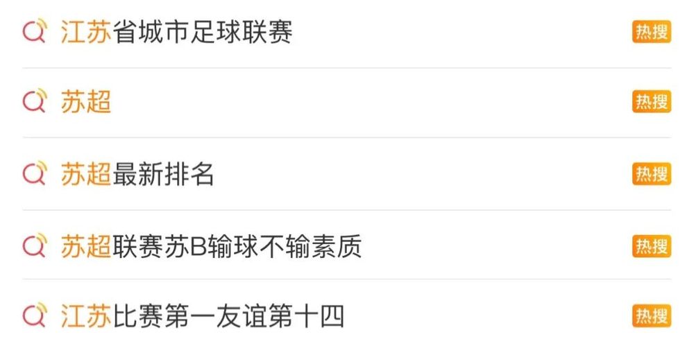 球速体育- 球速体育官方网站- 球速体育APP下载全运会为媒促消费 广发卡点亮湾区赛事经济活力