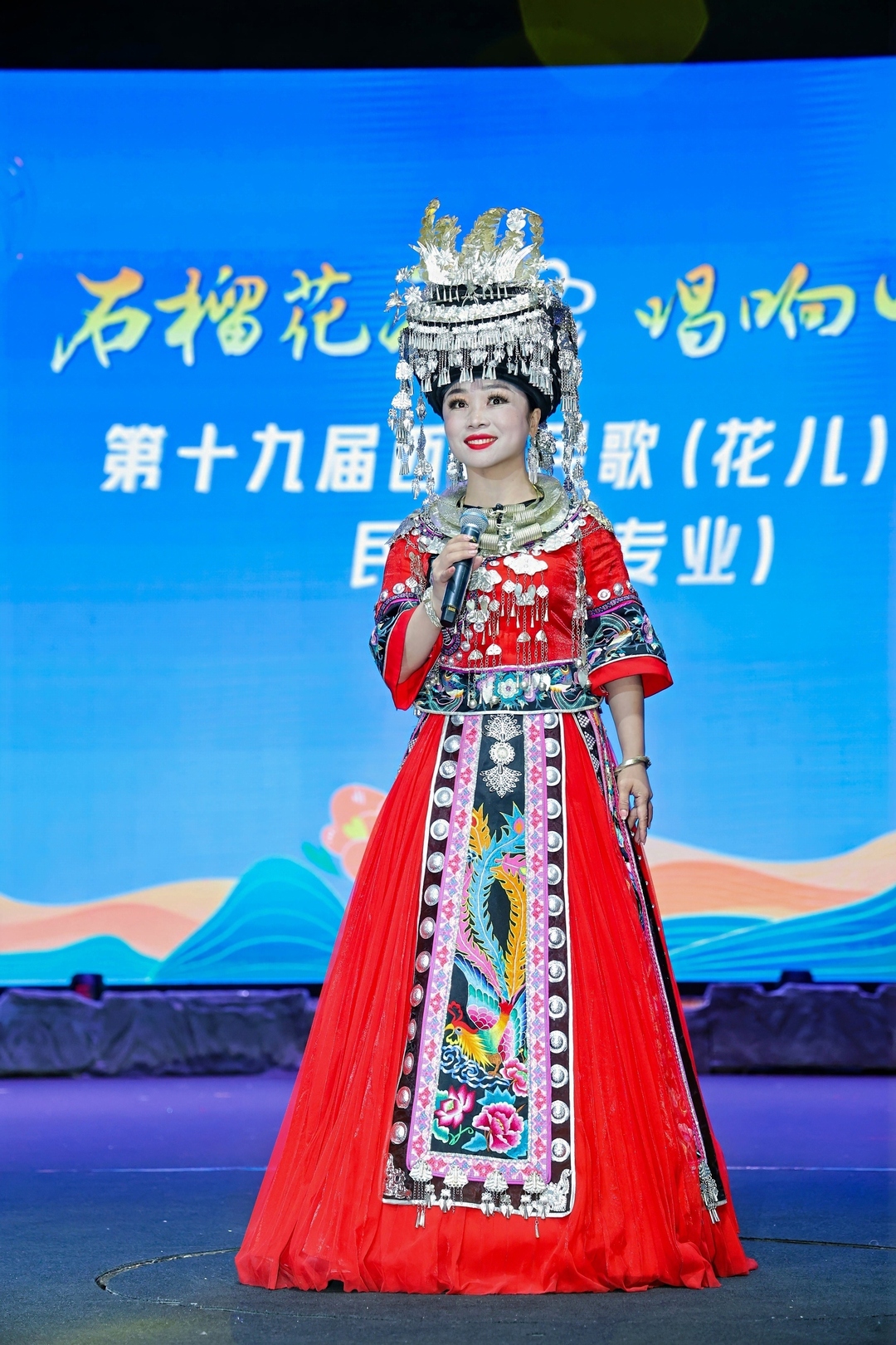 湘西姑娘秧云群获第十九届西部民歌歌会一等奖