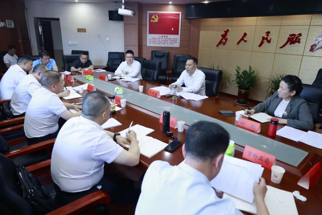 段晓赛调度二季度经济运行发展：坚定信心精准发力奋力冲刺“双过半”