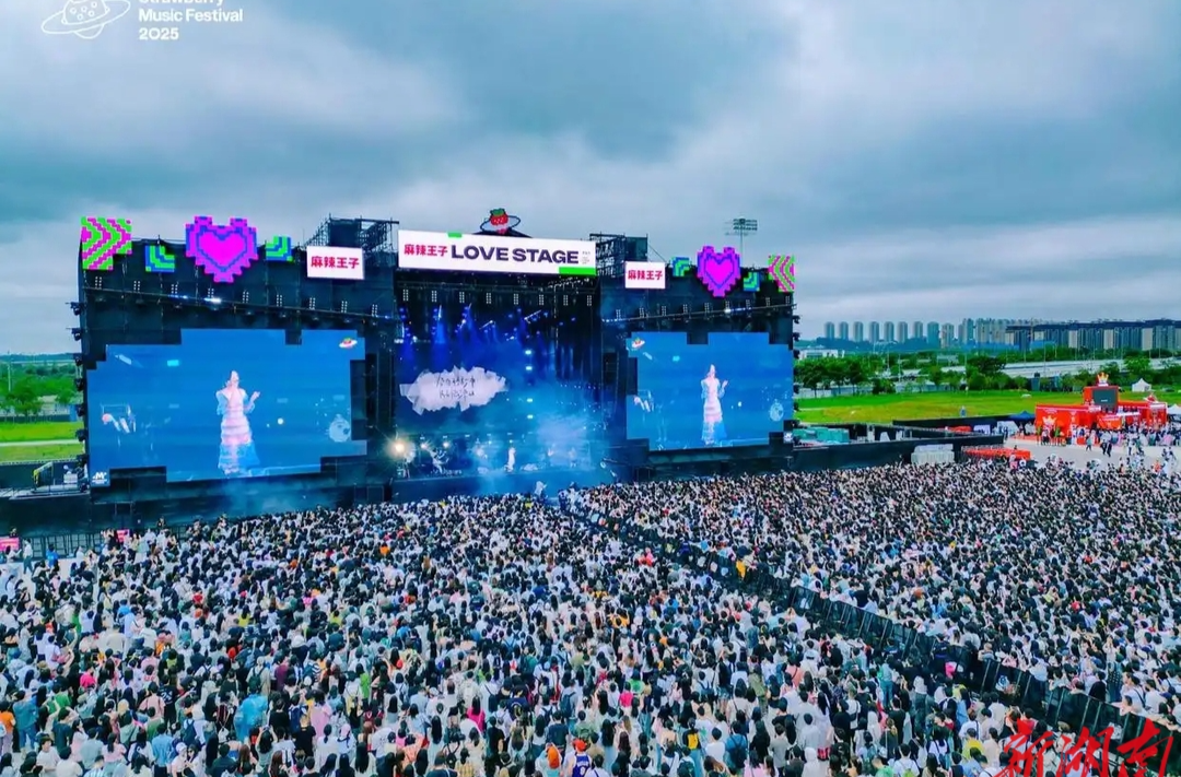 悦享端午⑱丨端午假期近500万人游长沙，传统节日玩出新花样
