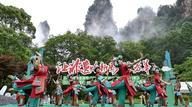 非遗绽芳华 共度端午节