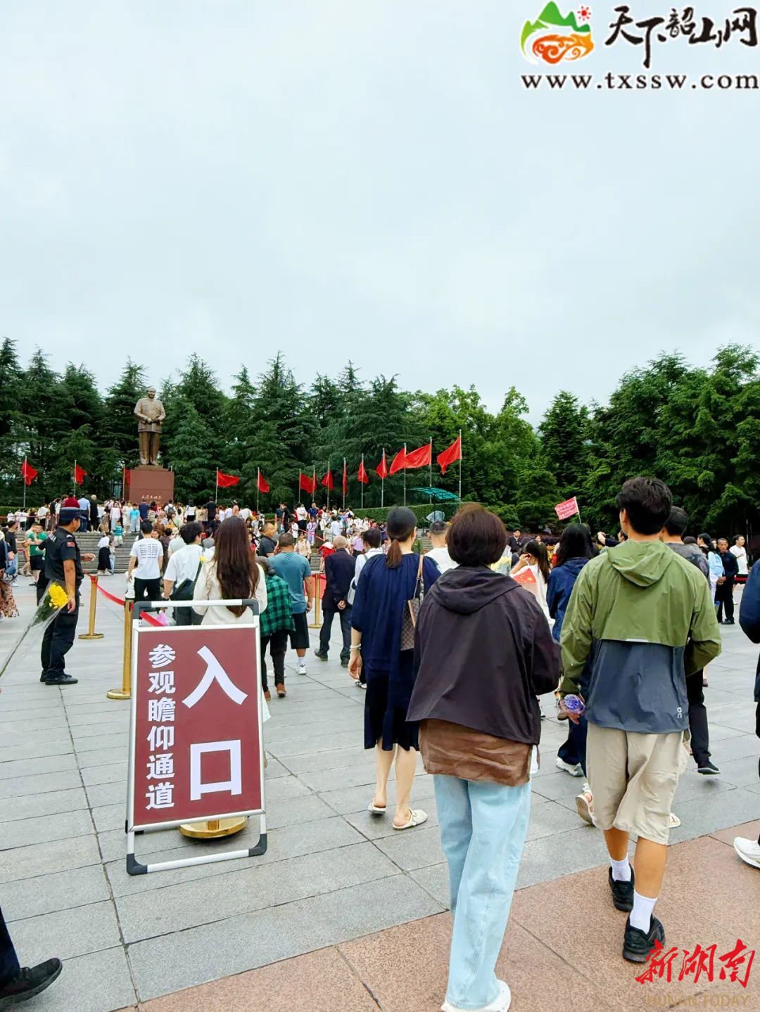 实行轨迹化管控！这个端午，韶山毛泽东广场管理新规试行