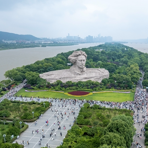 端午假期，湖南累计接待游客1728.81万人次