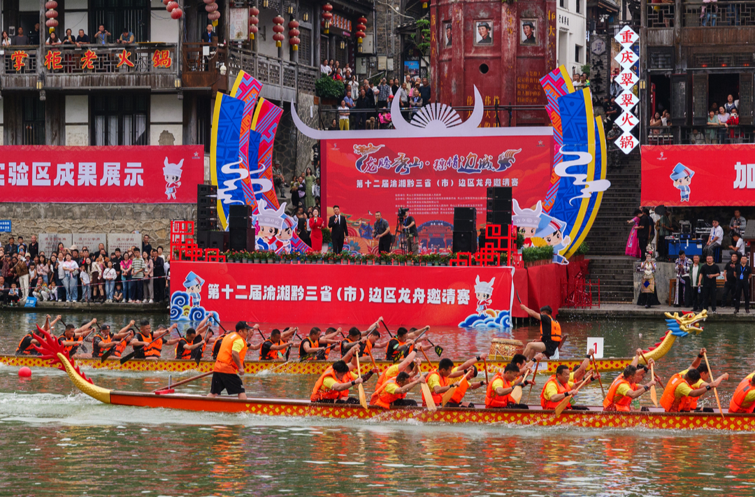端午假期，湘西州非遗民俗火爆出圈