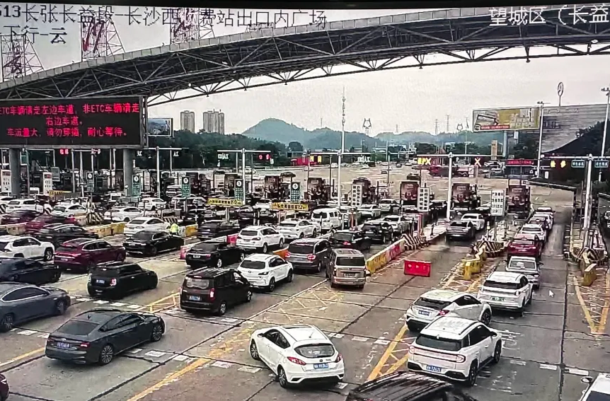 端午假期，湖南累计接待游客1728.81万人次