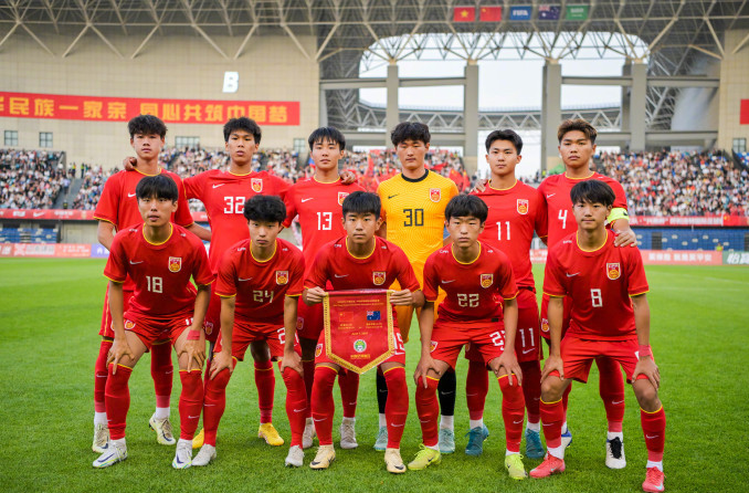 祝贺年轻的小伙子们！U16国足5比2击败澳大利亚U16夺冠