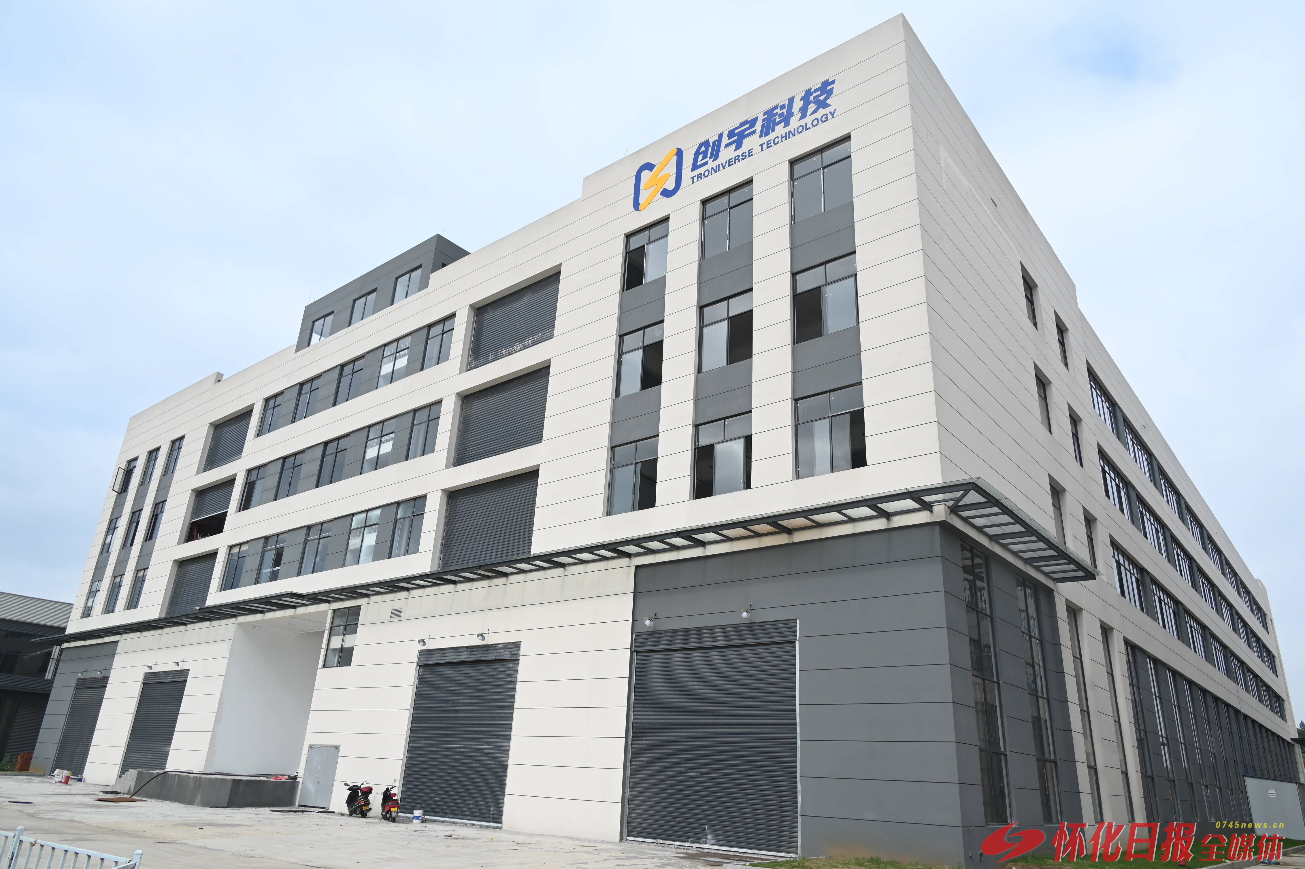 项目跑出“加速度”——鹤中一体化建设现场“热气腾腾”