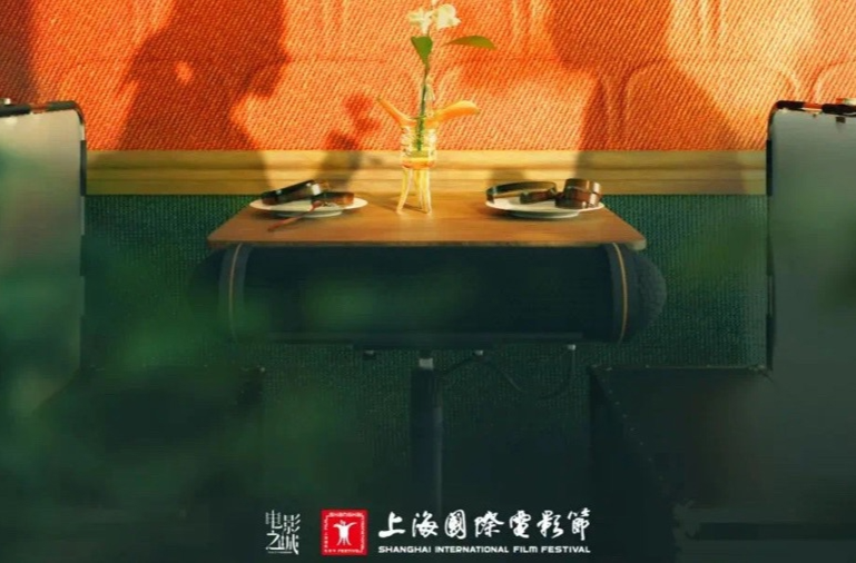 上海国际电影节｜今年上影节今晚公布排片表，430余部影片中这些你值得关注