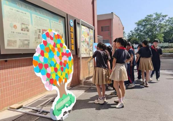 衡南县车江联合学校城关小学开展心理健康月活动