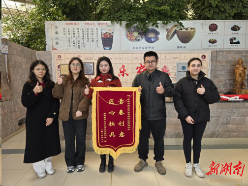 破局“规模红利”与“小农困境”，中南林科大调研成果直击宜章脐橙产业数字化均衡发展​