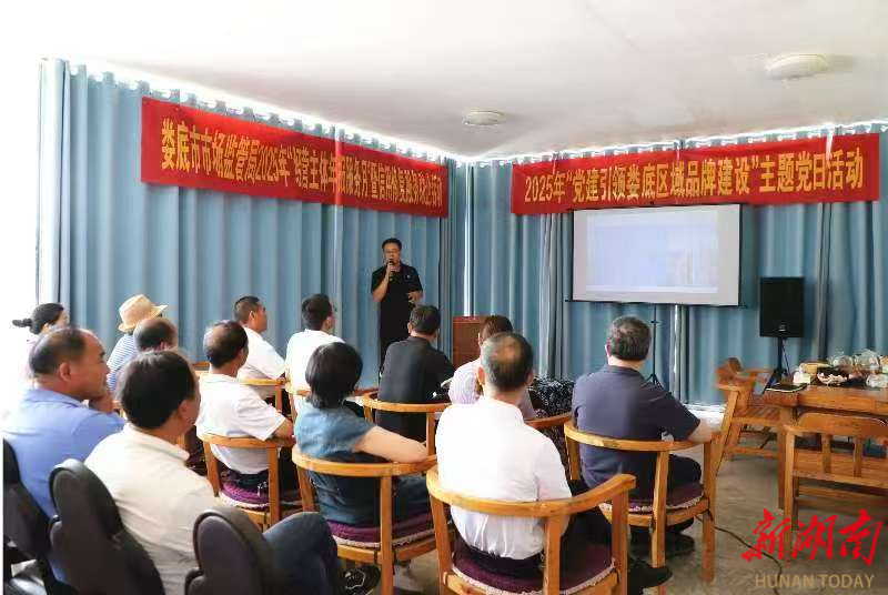 古塘乡：党建引领风帆劲，金秋梨香产业兴