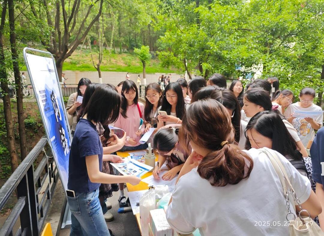 长沙民政职院财经管理学院开展“筑牢网络安全防线，培育文明上网新风”活动