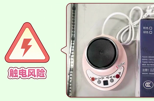 当心！这些热销玩具、学生文具，竟存在这么多安全隐患→