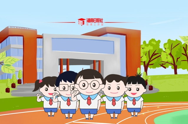 2025高考，稳了｜2025高考在即，这些事你得提前注意！