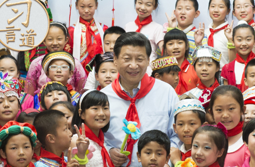 习言道｜在心愿树旁，习近平说出自己的心愿