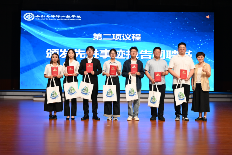 青春书写担当！这场报告会传递榜样力量