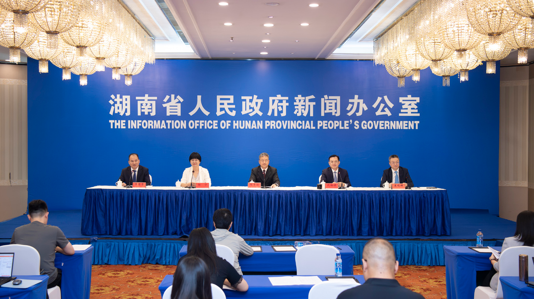 第四届中国—非洲经贸博览会新闻发布会