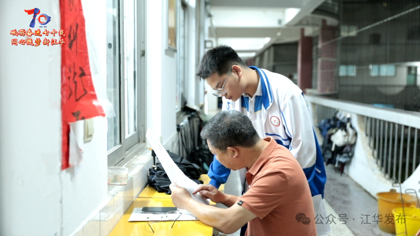 江华一中：“环廊辅导”助力高三学子冲刺高考