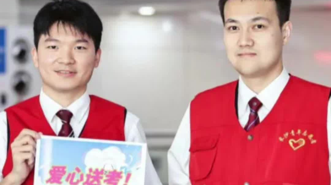 免费通行+志愿服务 长沙地铁高考护航模式启动