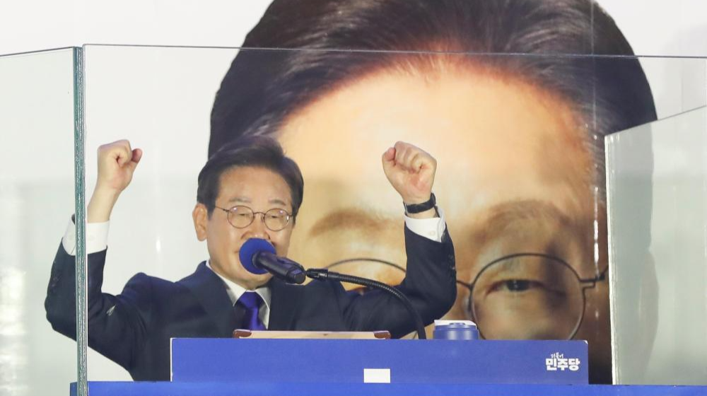 韩国选举机构确认李在明当选  李在明正式开启总统任期
