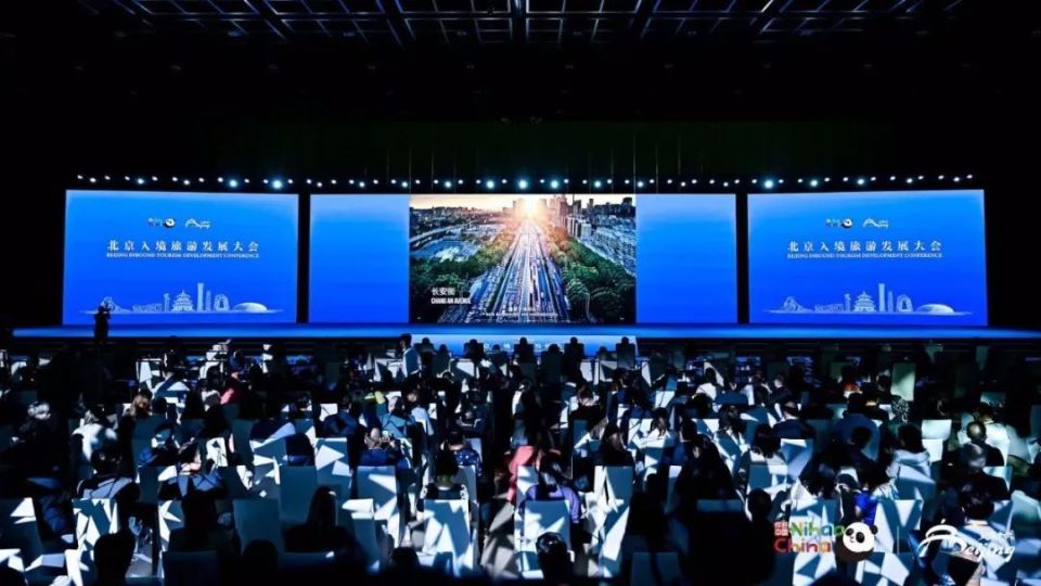 北京为吸引外国游客“操碎了心”，放出一系列大招