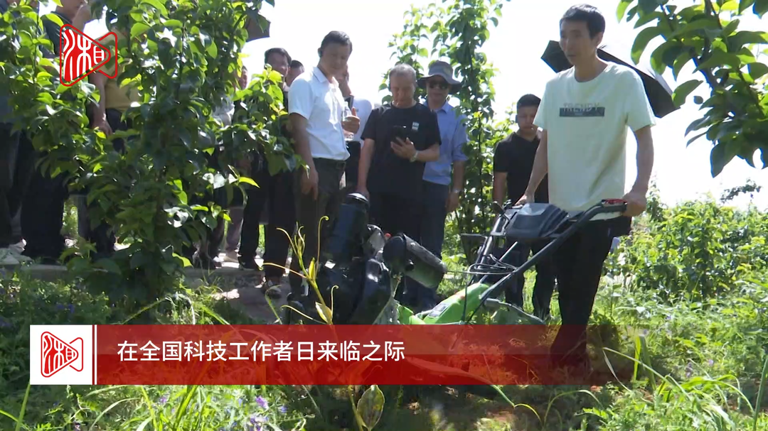 城步：智能机械进果园 科技兴农助力产业升级