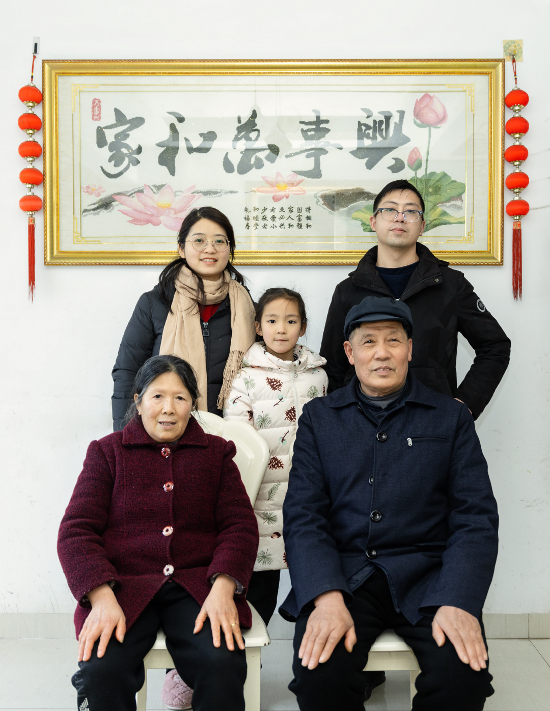 对话津市全国文明家庭——李贤楔家庭