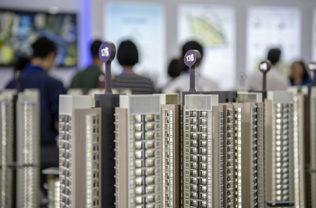房地产市场交易指标持续回稳 各地加码“稳定住房消费”