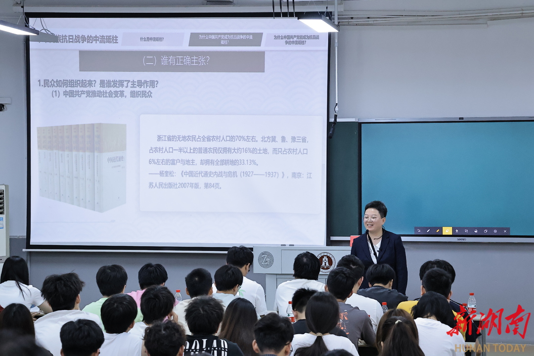 “七个开放”！湖南打造思政课教师素质提升新范式