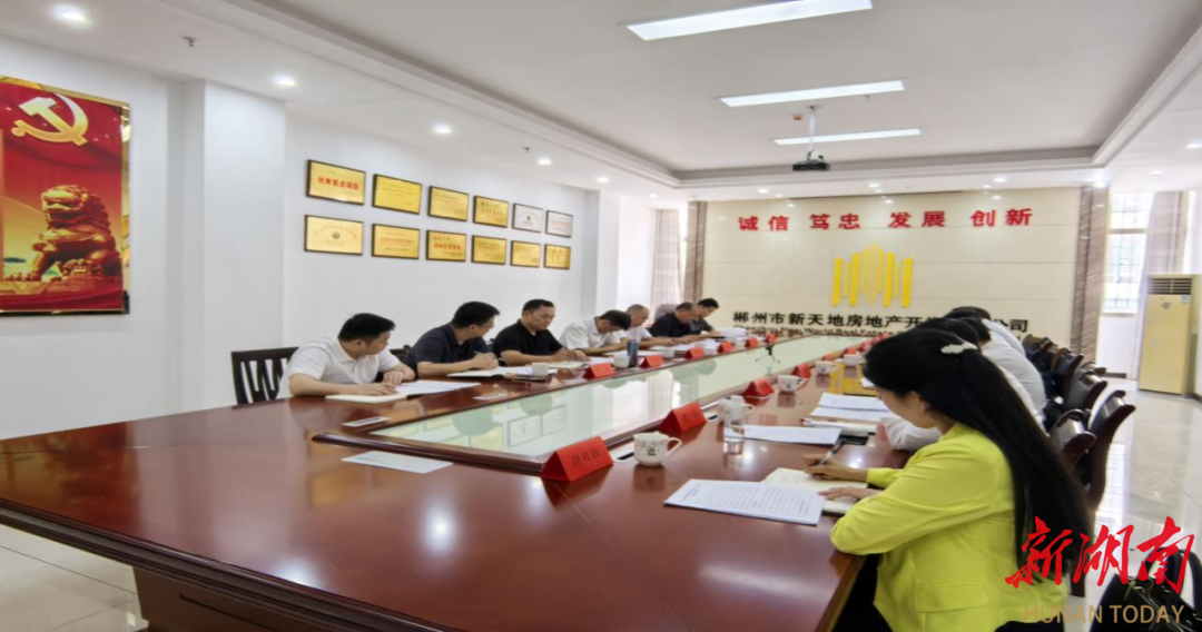 娄底调研督导“助企纾困解难”