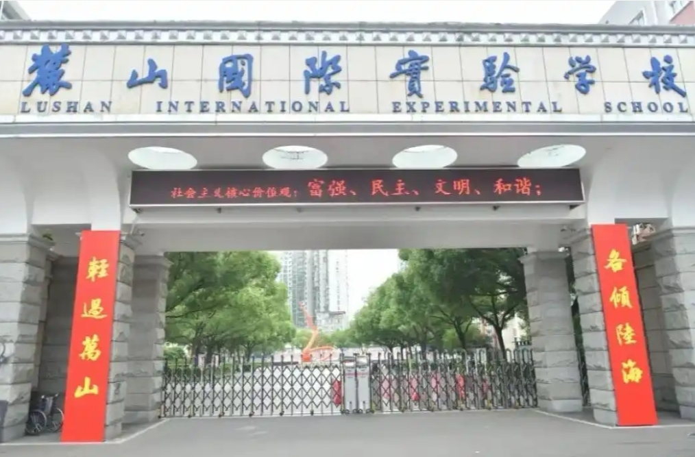 青年说丨高考对联又“上新”，最是暖心祝福时