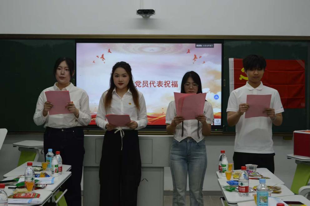 长理法学院举办毕业生党员欢送会