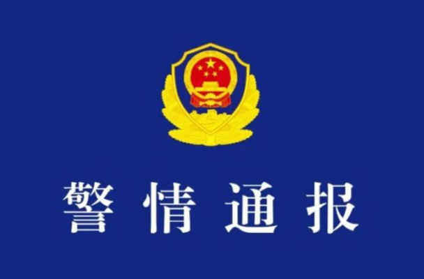 陕西宝鸡警方：一女子因个人纠纷驾车故意撞人被刑拘，2名路人受伤