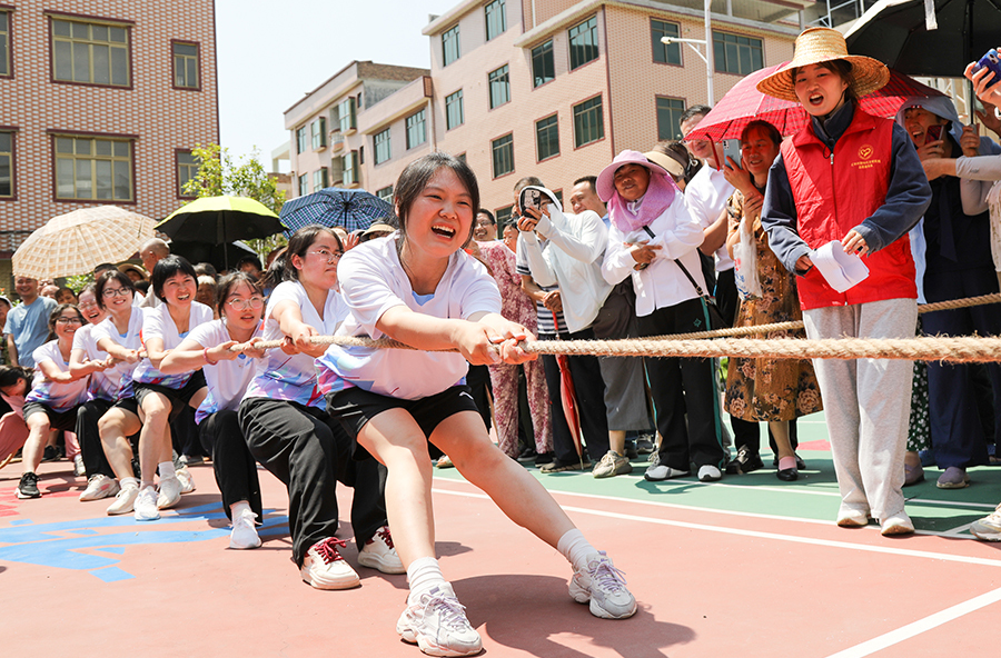 一根麻绳连阡陌