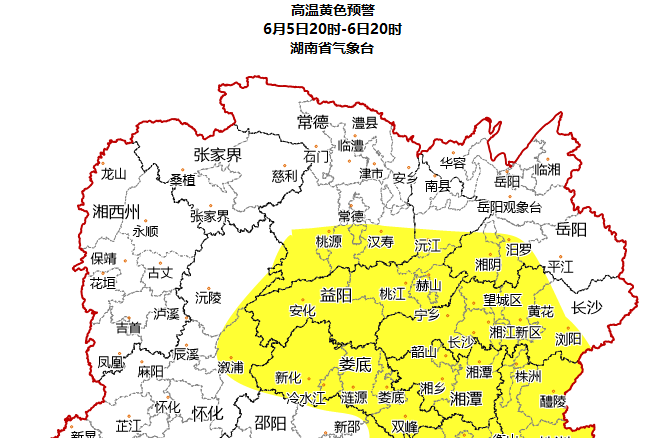 湖南发布今年首个高温预警，提醒做好防暑降温