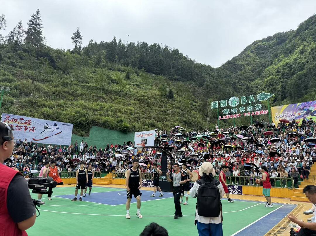 苗韵飞扬 第三届湖南“茶BA”乐享民俗风情