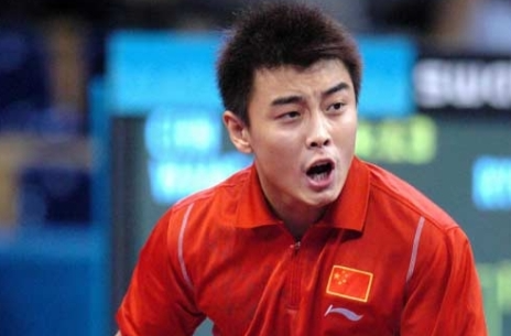 国乒教练王皓考编，本周日笔试