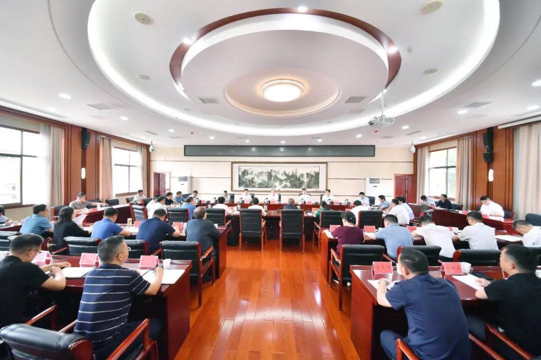 张家界市召开信访工作专题调度会